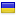 proskit.com.ua hosted country